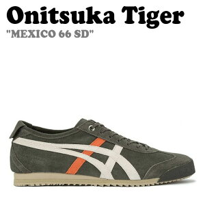 IjcJ^CK[ Xj[J[ Onitsuka Tiger Y fB[X MEXICO 66 SD LVR 66 SD DARK SEPIA _[NZsA OATMEAL I[g~[ 1183B619-250 V[Y