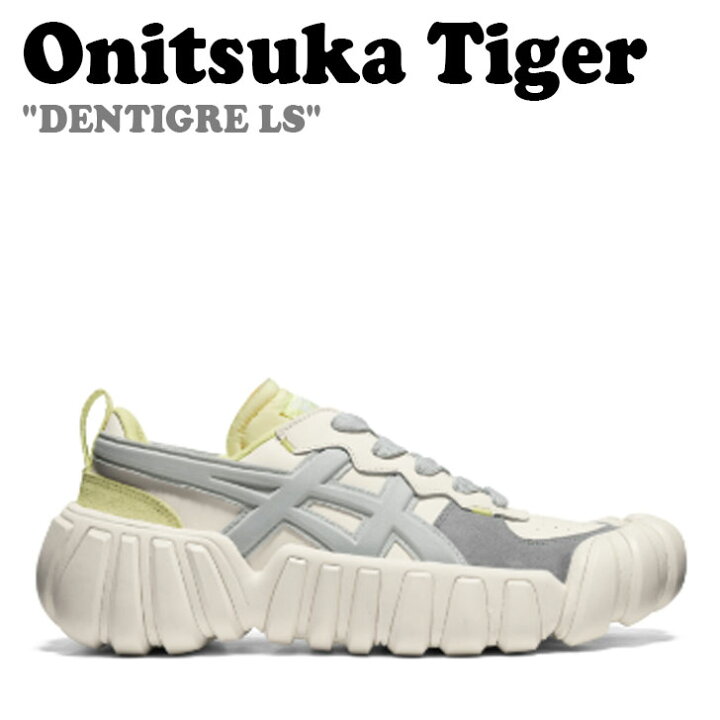 楽天市場】オニツカタイガー スニーカー Onitsuka Tiger メンズ 