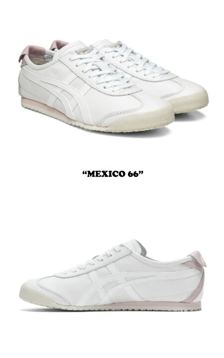 楽天市場】オニツカタイガー スニーカー Onitsuka Tiger メンズ 
