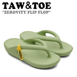 トー&トー サンダル TAW&TOE メンズ レディース ZEROVITY FLIP FLOP ゼロビティ フリップ フロップ SAGE セージ 1097696 Z-FF-SAAJ シューズ