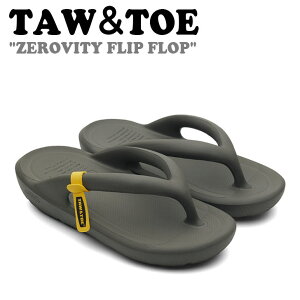 トー&トー サンダル メンズ レディース TAW&TOE ZEROVITY FLIP FLOP ゼロビティ フリップ フロップ CHARCOAL チャコール Z-FF-CHAJ シューズ
