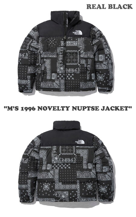 楽天市場】ノースフェイス ダウン THE NORTH FACE メンズ M