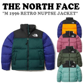 ダウン ノースフェイス THE NORTH FACE メンズ M 1996 RETRO NUPTSE JACKET レトロ ヌプシ ジャケット KHAKI カーキ PINK ピンク PINE パイン MINT ミント NJ1DN90A/B/C/D ウェア 【中古】未使用品