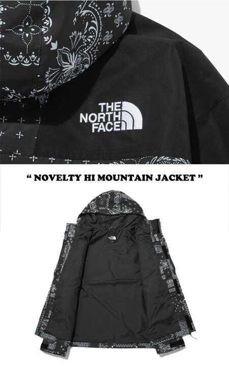 楽天市場】ノースフェイス ジャケット THE NORTH FACE メンズ  