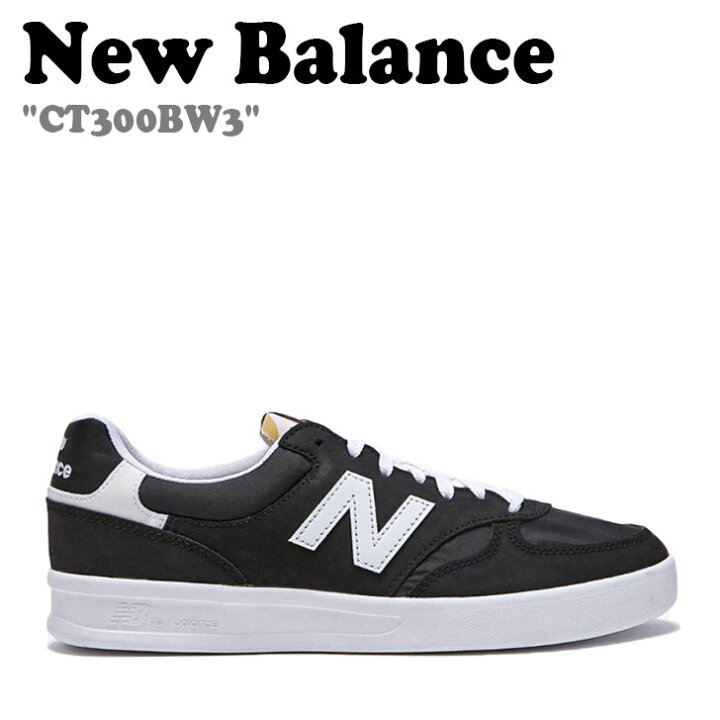 楽天市場】ニューバランス 300 スニーカー New Balance メンズ  