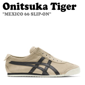 IjcJ^CK[ Xj[J[ Onitsuka Tiger Y fB[X MEXICO 66 SLIP-ON LVR 66 Xb| WOOD CREPE Ebh N[v BLACK ubN 1183B782-202 V[Y
