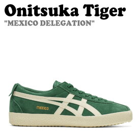 オニツカタイガー スニーカー Onitsuka Tiger メンズ レディース MEXICO DELEGATION メキシコ デリゲーション PINE GREEN パイン グリーン CREAM クリーム 1183B954-300 シューズ