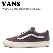 楽天市場】vans vault ua og old skoolの通販
