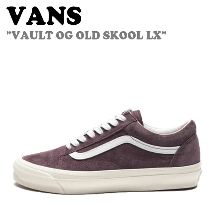 楽天市場】バンズ スニーカー VANS メンズ レディース VAULT OG OLD