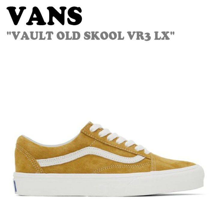 楽天市場】バンズ スニーカー VANS メンズ レディース VAULT OLD SKOOL 