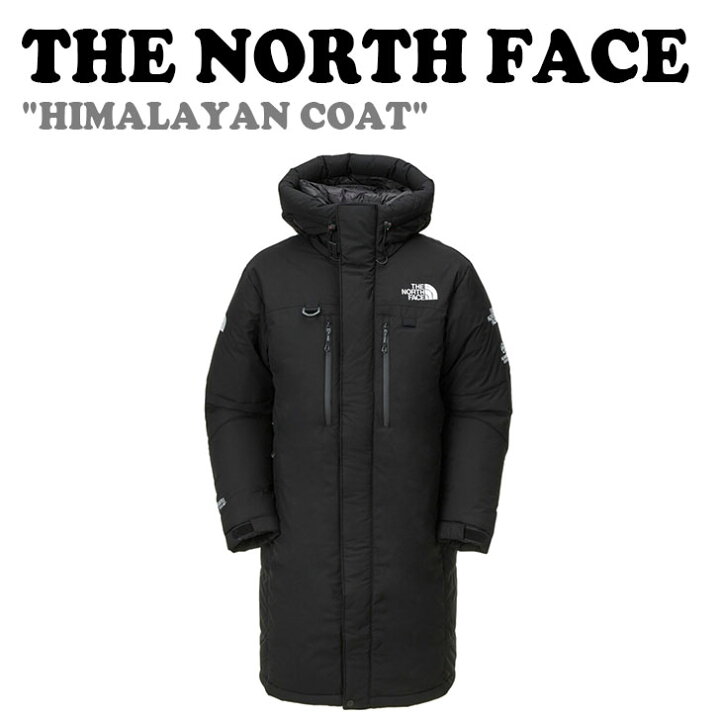 楽天市場】ノースフェイス ダウン THE NORTH FACE メンズ レディース 