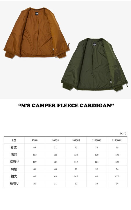 楽天市場】ノースフェイス ジャケット THE NORTH FACE メンズ M