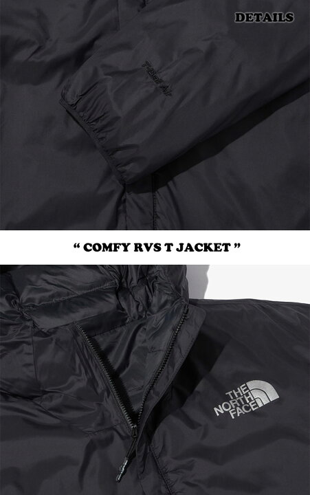 楽天市場】ノースフェイス 中綿ジャケット THE NORTH FACE COMFY RVS T 