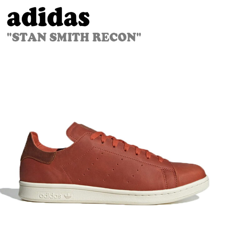 楽天市場】アディダス スタンスミス スニーカー adidas メンズ 