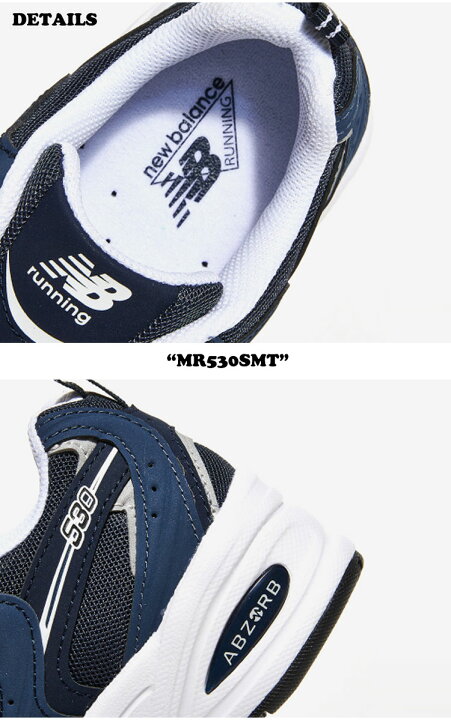 楽天市場】ニューバランス 530 スニーカー NEW BALANCE メンズ 