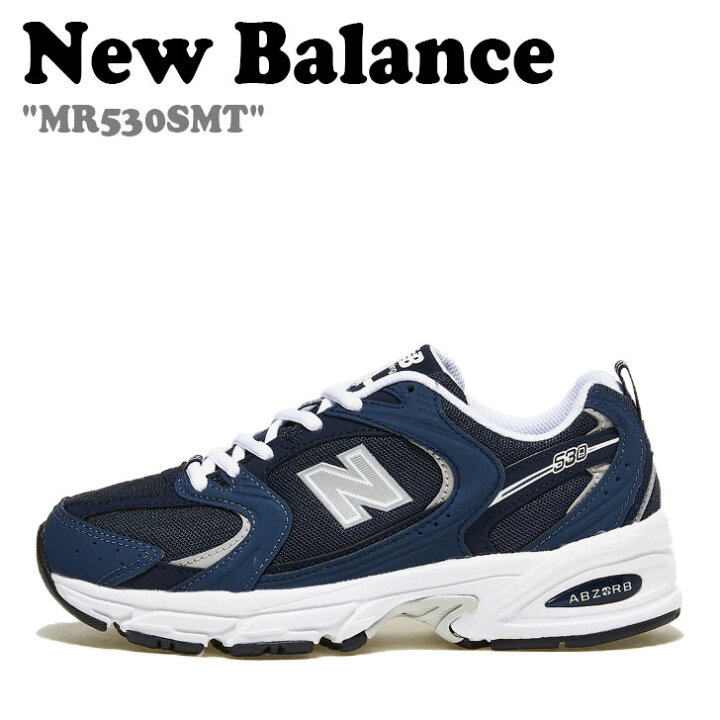 楽天市場】ニューバランス 530 スニーカー NEW BALANCE メンズ 