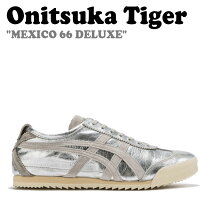 楽天市場】オニツカタイガー シルバー メキシコ66（レディース靴｜靴 