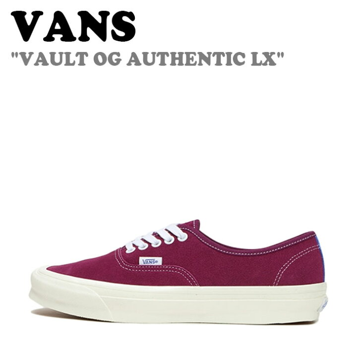 楽天市場】バンズ スニーカー VANS メンズ レディース VAULT OG 