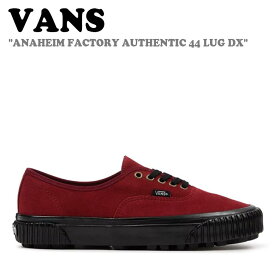 バンズ スニーカー VANS メンズ レディース ANAHEIM FACTORY AUTHENTIC 44 LUG DX アナハイム ファクトリー オーセンティック 44 ラグ DX SUEDE PORT スエード ポート VN0005U4PRT1 シューズ 【中古】未使用品