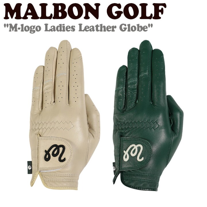 Malbon golf マルボンゴルフ 手袋 レディース（楽天市場】マルボン 