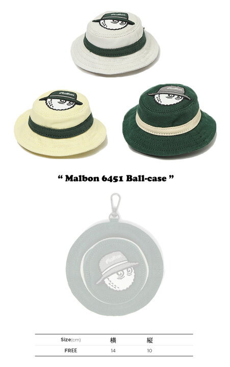 楽天市場】マルボン ゴルフ ボール ケース MALBON GOLF MALBON6451  