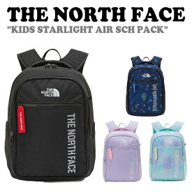 ノースフェイス バックパック THE NORTH FACE 男の子 女の子 KIDS STARLIGHT AIR SCH PACK キッズ スターライト エア スクール パック 全4色 NM2DP04R/S/T/U バッグ 【中古】未使用品