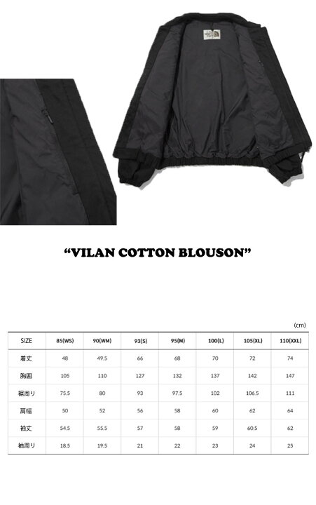 楽天市場】ノースフェイス ジャケット THE NORTH FACE メンズ 
