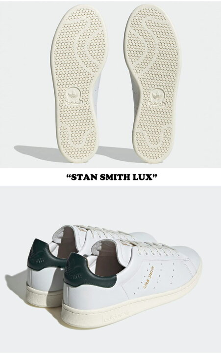 楽天市場】アディダス スニーカー adidas メンズ レディース STAN 