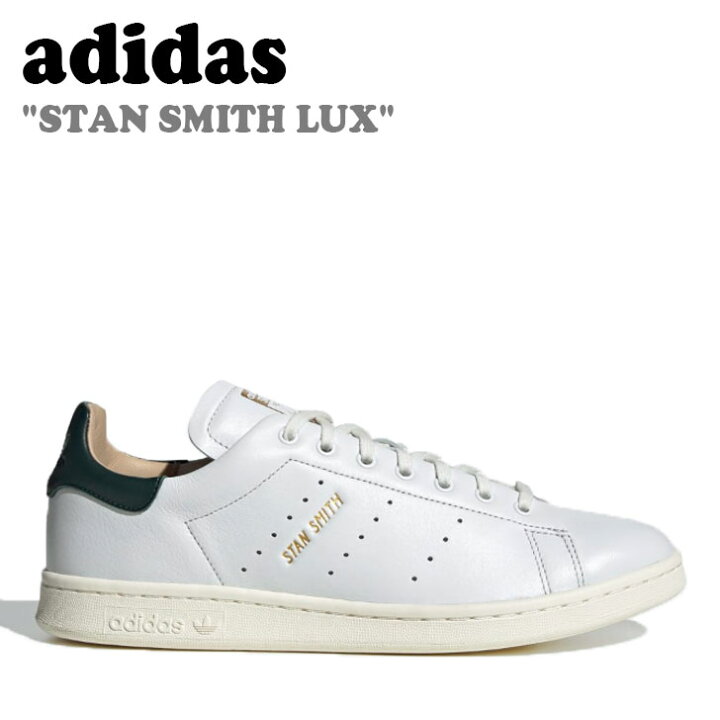 楽天市場】アディダス スニーカー adidas メンズ レディース STAN 
