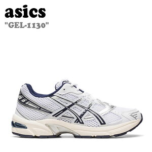 AVbNX Xj[J[ asics Y fB[X GEL-1130 Q1130 WHITE zCg MIDNIGHT ~bhiCg 1202A164-110 112319320-110 V[Y