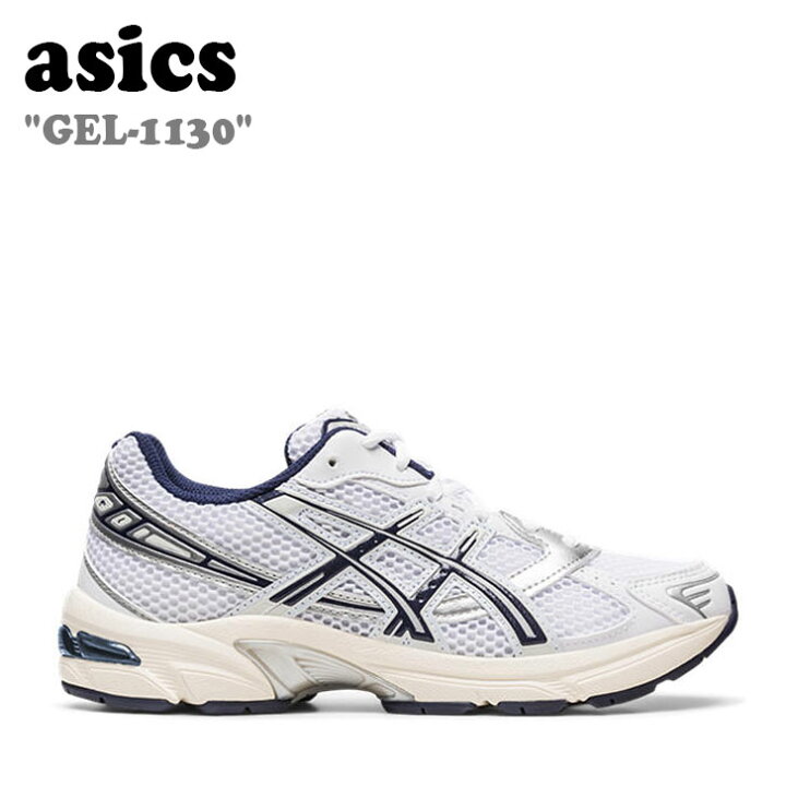 楽天市場】アシックス スニーカー asics メンズ レディース GEL-1130 