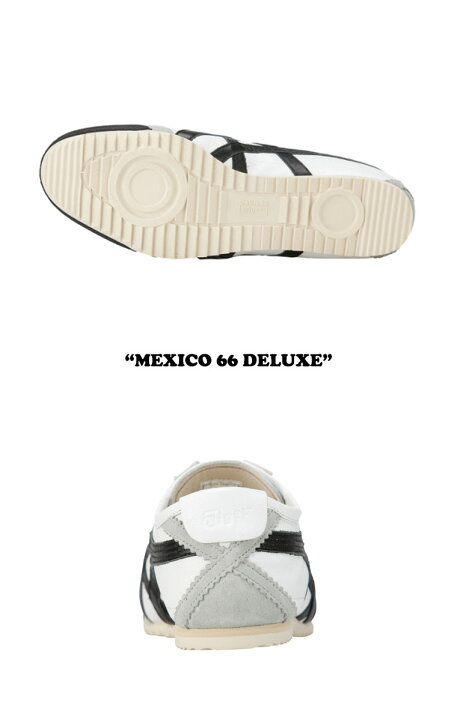 楽天市場】オニツカタイガー スニーカー Onitsuka Tiger メンズ MEXICO 
