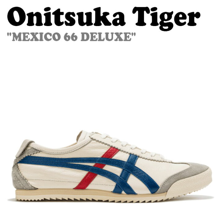 楽天市場】オニツカタイガー スニーカー Onitsuka Tiger メンズ MEXICO 