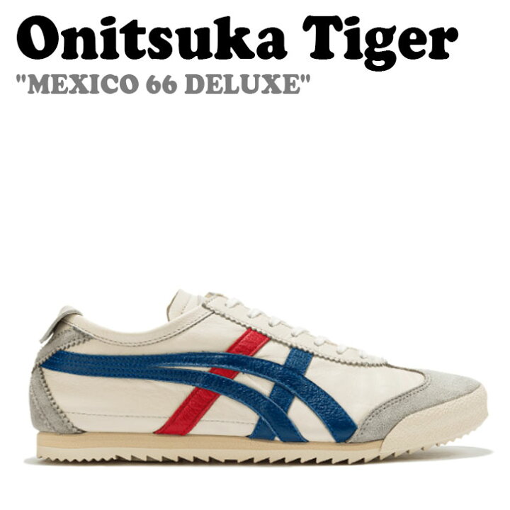 楽天市場】オニツカタイガー スニーカー Onitsuka Tiger レディース  