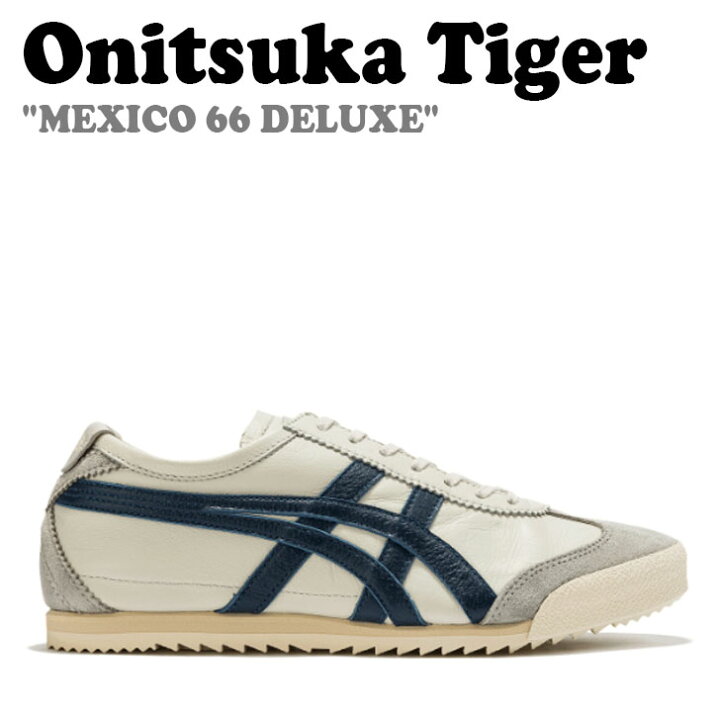 楽天市場】オニツカタイガー スニーカー Onitsuka Tiger レディース  