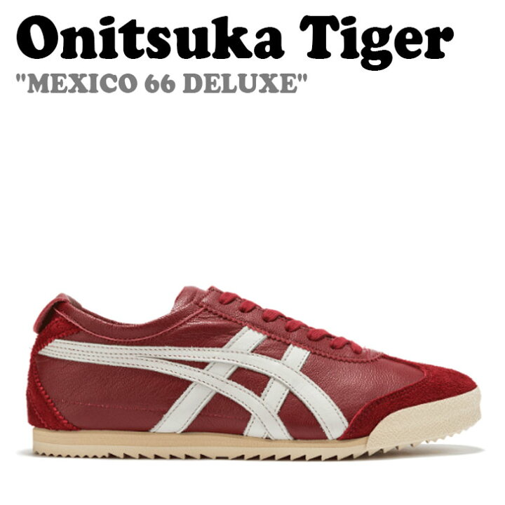 楽天市場】オニツカタイガー スニーカー Onitsuka Tiger レディース  