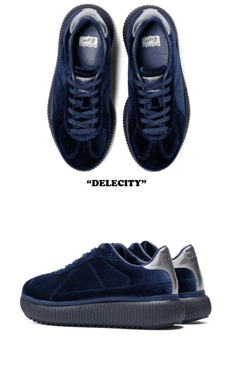 楽天市場】オニツカタイガー スニーカー Onitsuka Tiger メンズ 