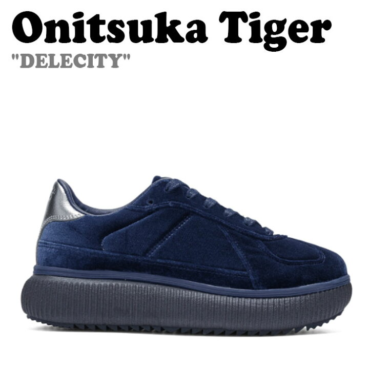 楽天市場】オニツカタイガー スニーカー Onitsuka Tiger メンズ 