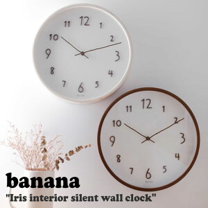 �o�i�i�H�[ ���v banana ���K�̔��X Iris interior silent wall clock �A�C���X �C���e���A �T�C�����g �E�H�[�� �N���b�N �m�C�Y���X �ǎ��v NATURAL �i�`������ WALNUT �E�H���i�b�g �؍��G�� ACC
