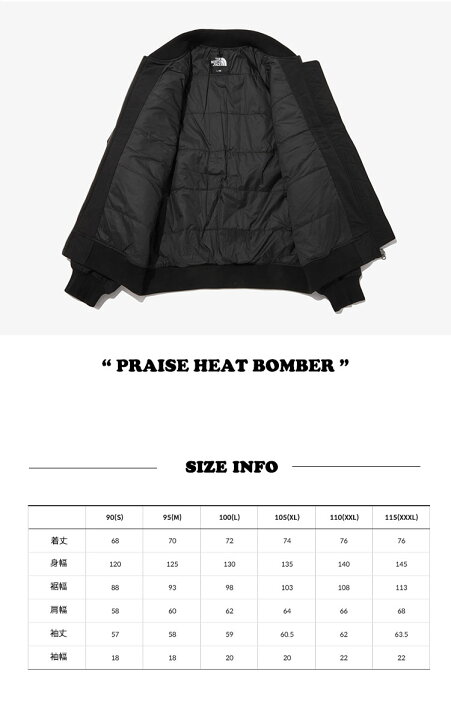 楽天市場】ノースフェイス ジャケット THE NORTH FACE メンズ 