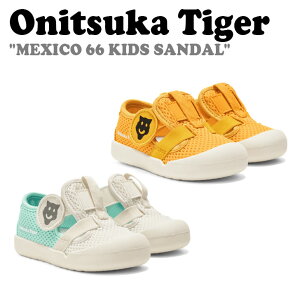 IjcJ^CK[ T_ Onitsuka Tiger j̎q ̎q MEXICO 66 KIDS SANDAL LVR66 LbYT_ FRESH ICE tbV ACX TIGER YELLOW ^CK[ CG[ 1184A199-200 1184A199-750 V[Y