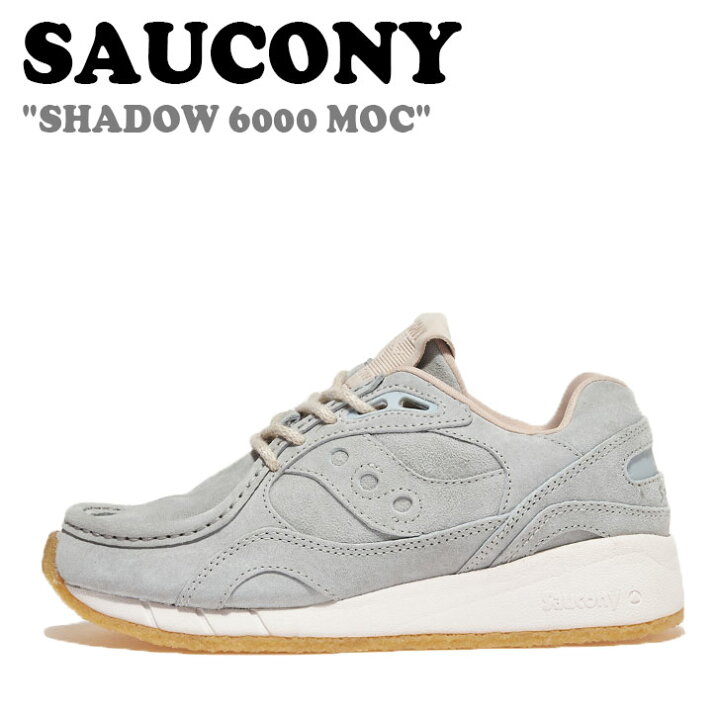 楽天市場】サッカニー スニーカー SAUCONY メンズ レディース SHADOW 