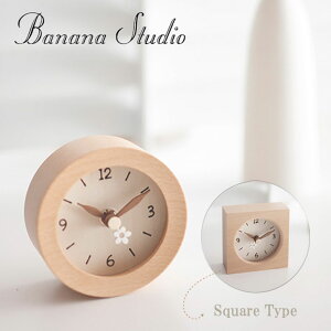 oiiH[ uv banana K̔X Vanilla wood Petal noiseless interior desktop clock oj Ebh y^ mCYX CeA fXNgbv NbN ㎞v 8402441541 ACC