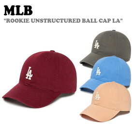 エムエルビー キャップ MLB メンズ レディース ROOKIE UNSTRUCTURED BALL CAP LA ルーキー アンストラクチャー ボール キャップ ロサンゼルス 全4色 LA DODGERS ロサンゼルス ドジャース 3ACP7701N-07WIS/CGS/BLL/ORL ACC