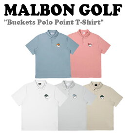 マルボンゴルフ ポロシャツ MALBON GOLF メンズ Buckets Polo Point T-Shirt バケッツ ポロ ポイント Tシャツ WHITE ホワイト PINK ピンク BLUE ブルー BEIGE ベージュ GRAY グレー M3221PTS04WHT/SBL/BEI/LGR/PNK ウェア