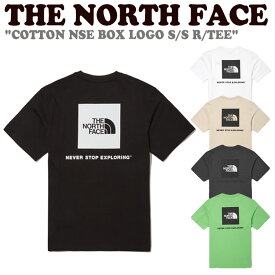 ノースフェイス Tシャツ THE NORTH FACE メンズ レディース COTTON NSE BOX LOGO S/S R/TEE コットン ボックス ロゴ ショートスリーブ ラウンドTEE 全5色 NT7UN56A/B/C/D/F ウェア 【中古】未使用品