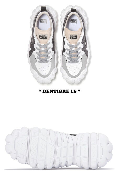 楽天市場】オニツカタイガー スニーカー Onitsuka Tiger メンズ 