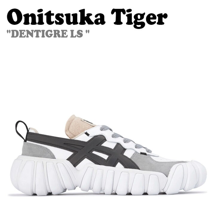 楽天市場】オニツカタイガー スニーカー Onitsuka Tiger メンズ 