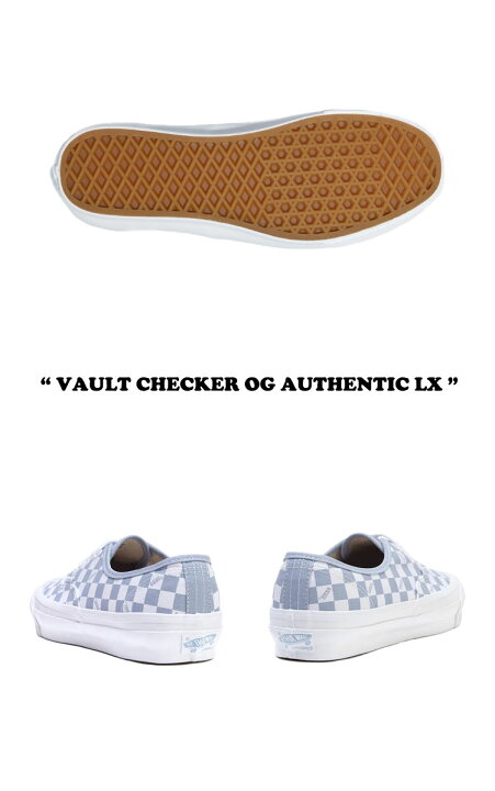 楽天市場】バンズ スニーカー VANS メンズ レディース VAULT CHECKER 
