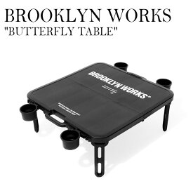 ブルックリン ワークス BROOKLYN WORKS テーブル 机 BUTTERFLY TABLE バタフライテーブル カジュアル アウトドア 持ち運び 軽い 軽量 BLACK ブラック 黒 2067570 OTTD